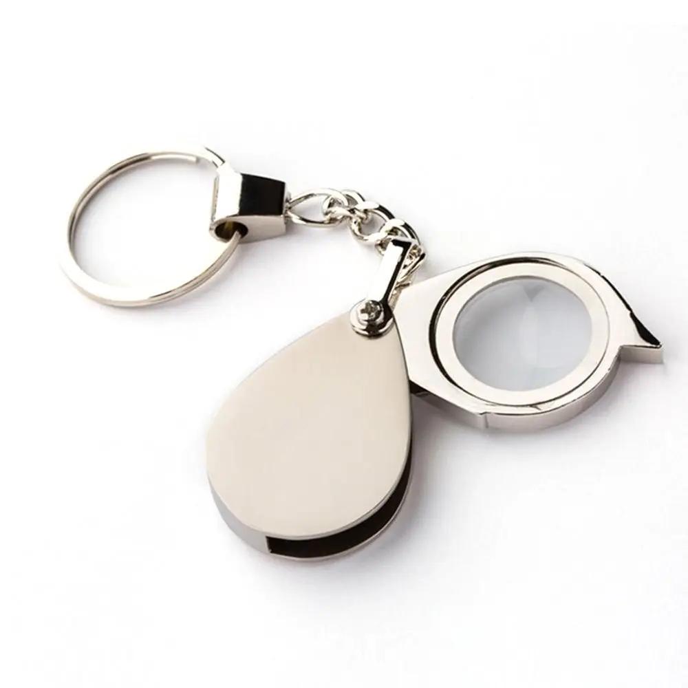 Mini Portable 10/15X Folding Key Ring Magnifier With Chain Daily Hand Magnifying Glasses Reading Jewelry Coins Using Tool Gift