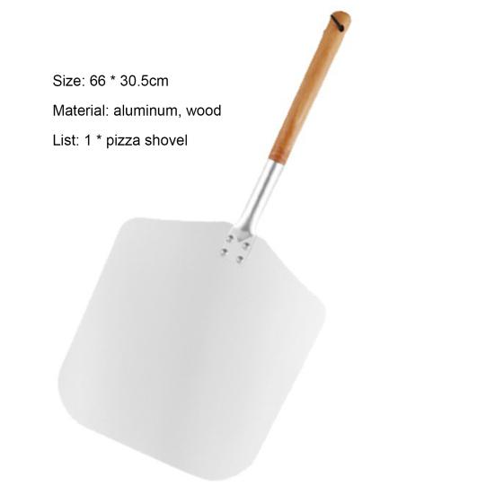 Yousheng Pizza Shovel Extra Large Съемная алюминиевая лопатка для пиццы с помадкой и десертом для вечеринки