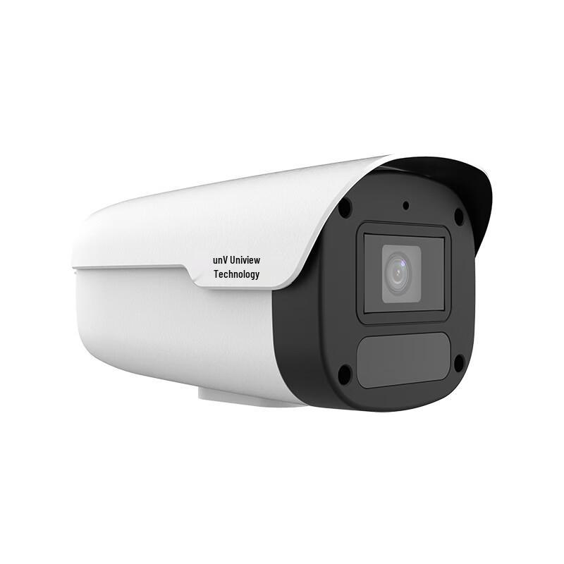 Uniview IPC-B2A2-IR 2MP Starlight Bullet Network Camera (CN version)