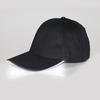 Светодиодная бейсбольная кепка, светящаяся кепка, модная шляпа Snapback, оптоволоконная шляпа, туристическая новая кепка в стиле панк