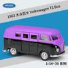 1: 36 LP700 675LT M4 911 Taycan Macan GTR Масштабная модель спортивного автомобиля из сплава с отскоком Lamborghini подарок для мальчика игрушечная машинка модель автомобиля из сплава