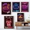 Kawaii Onigiri Poster and Print Octopus Ramen Sushi Circle Sign Neon Canvas Paintng Modern Kitchen Japanese Restaurant Decor