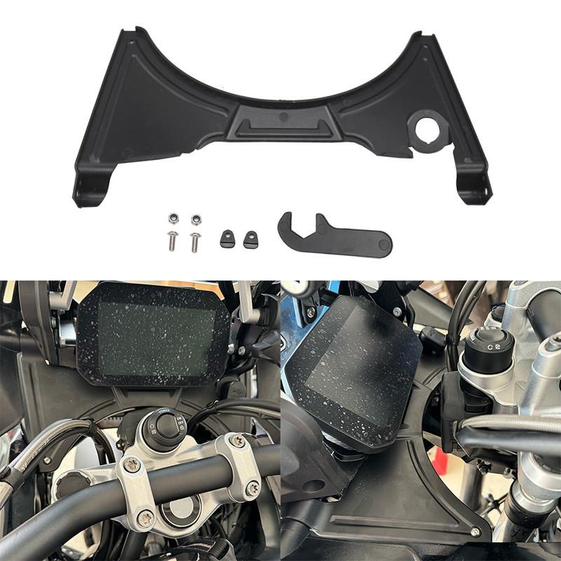 Черный обтекатель кабины мотоцикла ABS подходит для BMW R1200GS LC / R1200GS LC Adv 2014-2019