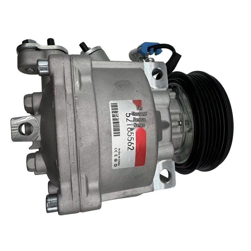 Компрессор кондиционера автомобиля Chevrolet SPI, подходит для 52165562 и 52039087GM