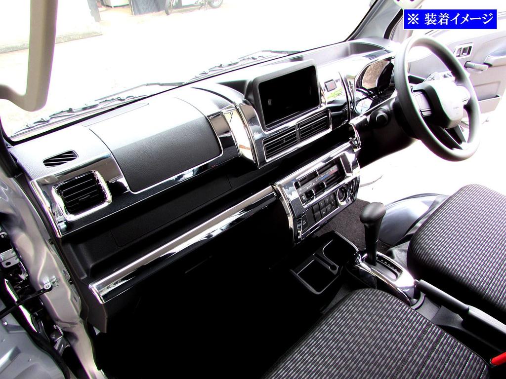 BRIGHTZ Hijet Truck S500P S510P Поздний Хромированный Комплект Панелей Интерьера S500 S510 S 500 510 Hijet Truck [WOOD-PAN-145]