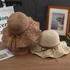 Simple Foldable Wide Brim Floppy Girls Straw Hat Sun Hat Beach Women Summer Hat UV Protect Travel Cap Lady Cap Female