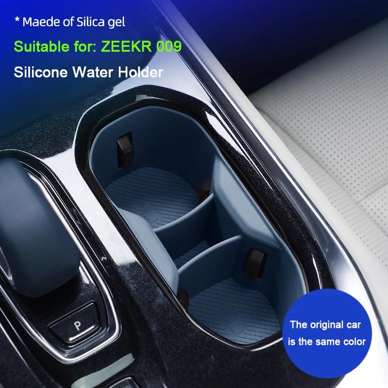 For ZEEKR 009 2023 2024 2025 Silicone Central Control Panel Water Cup Fixing Rack, Cup Holder Anti-slip Decoration Accessories