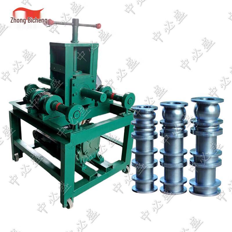 Electric Square & Round Pipe Bending Machine