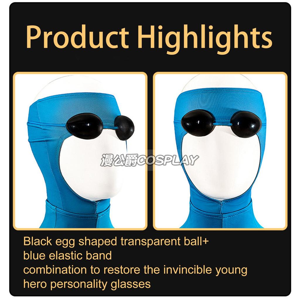 Cosplay One-piece Leotard Stage Performance Costume