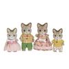 Sylvanian Families 5180 - Семья Кота Тигра - Семьи - Подвижная и одетая - От 3 лет
