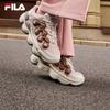 Fila Женские зимние массивные кроссовки PEASE
