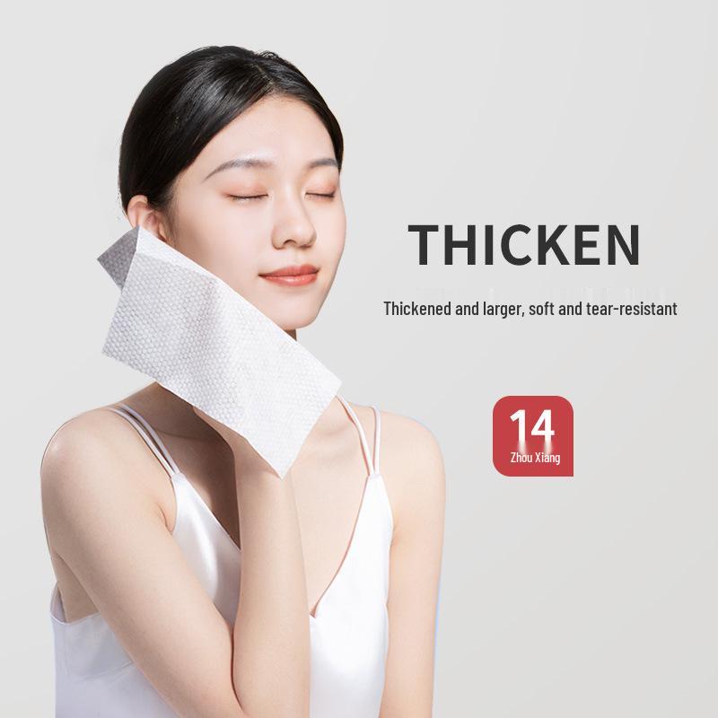 Portable Compressed Pure Cotton Face Towel: Thick, Disposable, Travel-Friendly, Individually Boxed