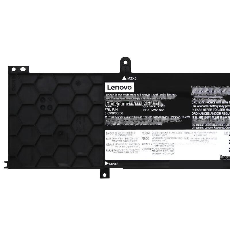Lenovo ThinkPad T14 P14s Gen 3 Gen 4 Laptop Battery
