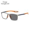 TR90 Frame Myopia Eyewear Lightweight Short Sighted Eyeglasses Photochromic Glasses  Office
