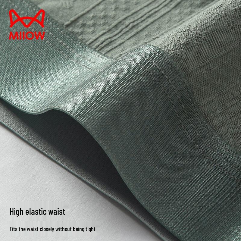 Мужские боксеры-брифы Maoren 7A из антибактериального чистого хлопка