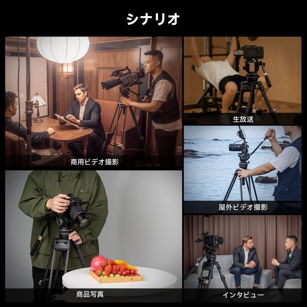 SmallRig Video Made of 3 Tiers Capacity Height Large Telescopic 3 Legs for Cameras Heavy Duty Flat Base Video Kit Compatible with Professional Fluid