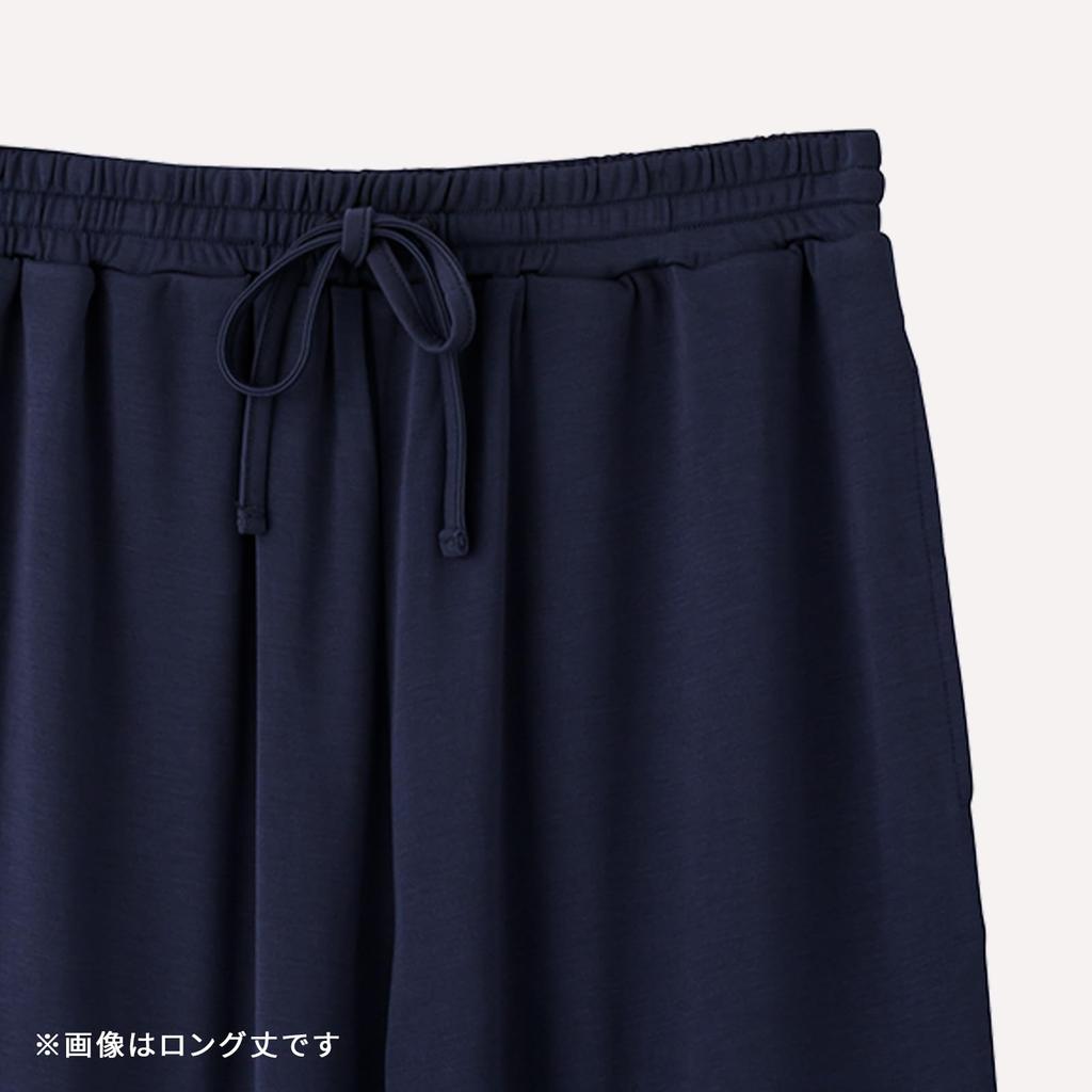 New Peace Recovery Pajamas Set (Short) (LL, Greige)