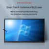 Easivision 75-inch Interactive Conference Flat Panel (CN version)