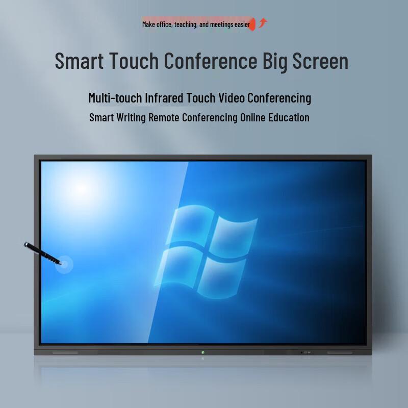 Easivision 75-inch Interactive Conference Flat Panel (CN version)