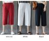 Summer Women's Korean-Style High-Waist Wide-Leg Pants - Cotton & Linen, Loose Fit, Lightweight, 2023 Edition