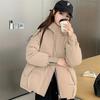2024 New Winter Jacket Women Puffer Warm Parkas Long Sleeve Female Casual Down Cotton Padded Jacket Short Hooded Outwear Ladies