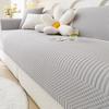 Ice Silk Sofa Cushion Summer Mat  New Leather Sofa Seat Cushion Summer Non-Slip Sofa Cover Cloth Towel