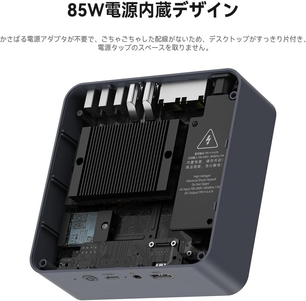 Beelink EQi12 Mini Intel Core 1220P up to 32GB DDR4 1TB Desktop Dual Dual WiFi BT PC, (10C/12T, 4.4GHz), RAM, M.2 SSD, Computer, LAN, 4K@60Hz HDMI, 6,