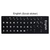English French Letters PC Spanish Laptop Computer Keyboard Stickers