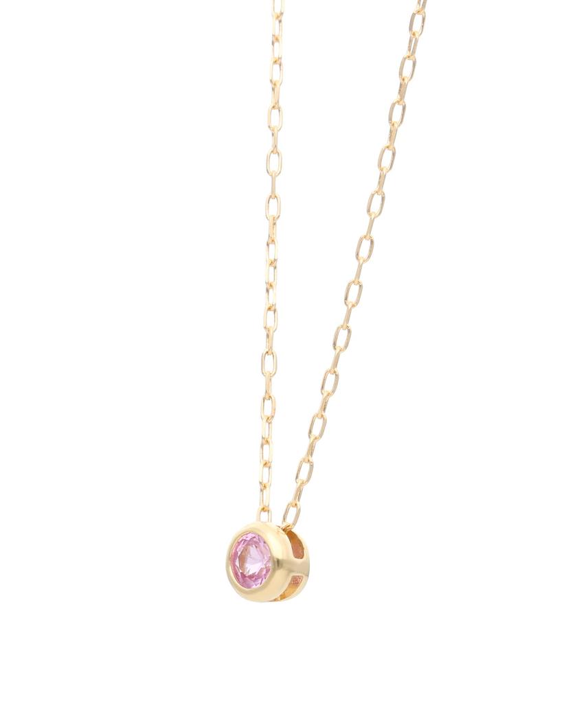 K18 Yellow Gold Pink Sapphire Necklace L&CO 63-0947