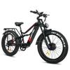 Tifgalop ES7PRO новый электрический велосипед для взрослых 1500 Вт двухмоторный EBike 52 В 21 Ач аккумулятор гидравлический тормоз 60 км/ч 26'' толстые шины дроссель горный велосипед