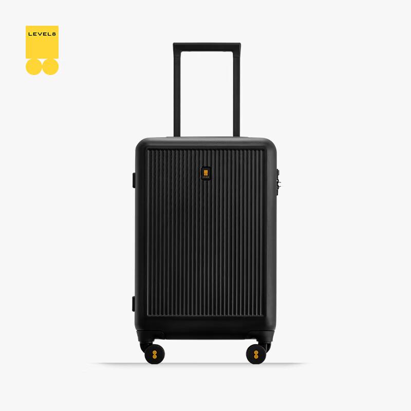 LEVEL8 Horizon 8 20-inch Carry-on Suitcase