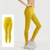 Women's Yoga Pants Nude Stretch High Waist Hip Lifting Sports Fitness Tight Fitting Trousers Abdomen