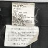 Сделано в Японии JUNYA WATANABE COMME des GARCONS Шерстяные брюки слаксы без защипов Женские S L65 Брюки cBH566(ИСПОЛЬЗОВАЛ)