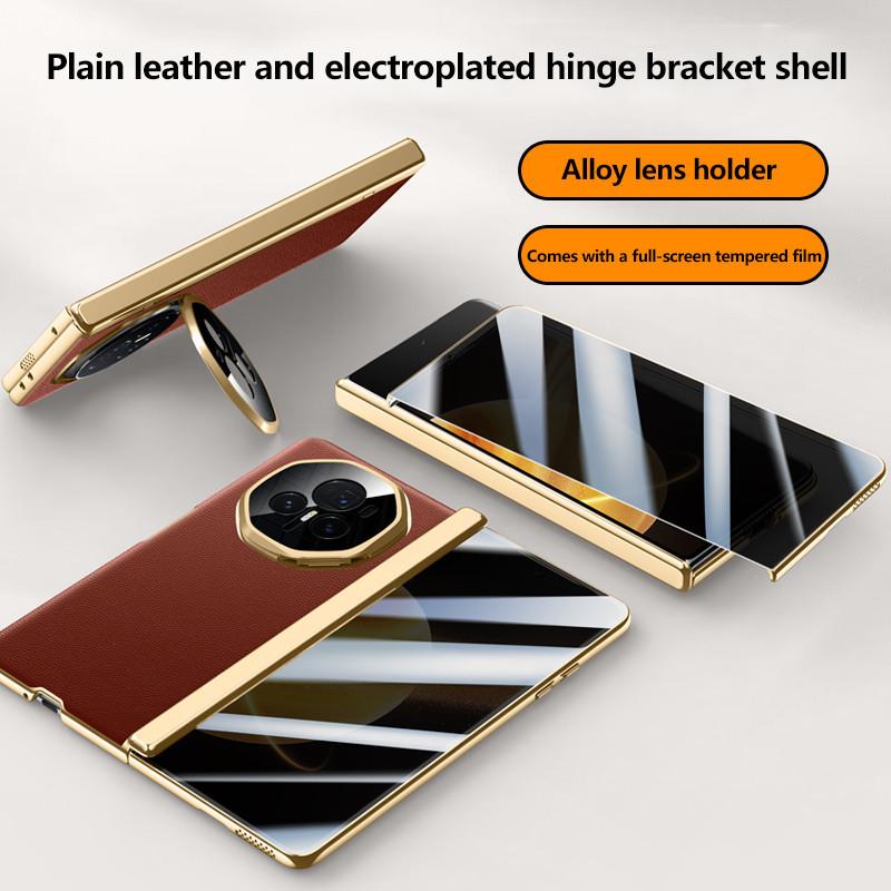 Чехол из простой кожи для телефона Honor Magic V3 с гальваническим покрытием, металлическим шарниром, держателем объектива и закаленной пленкой, противоударным держателем, деловой чехол