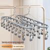 Windproof Stainless Steel Multi-Clip Drying Rack for Socks and Underwear