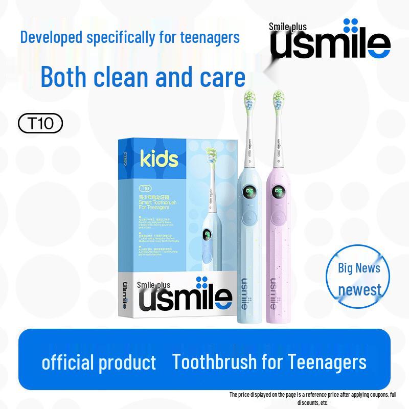 usmile T10 Digital Display Sonic Electric Toothbrush CN plug (adapter included)