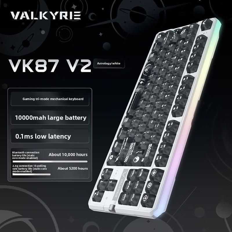 VALKYRIE VK87 V2 Mechanical Keyboard Tri-mode GASKET Hot Swap ARGB Lamp Strip Dual 8K Low Latency Rapid Trigger Gaming Keyboard