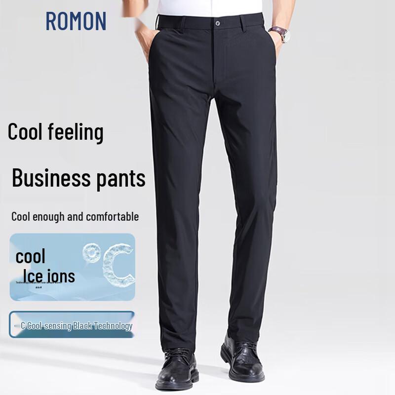 ROMON Men's Lightweight Business Casual Trousers