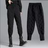 Down Cotton Trousers Women's High Waist Plus Cotton Trousers Loose Casual Harem Pants Winter Warm and Thin Cotton Trousers
