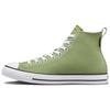 Chuck Taylor All Star Tec Tuff 'Зеленый' A03407C
