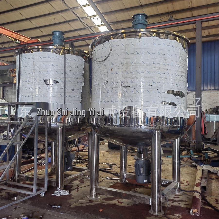 Jiangsu 5-Ton Electric Heating Stainless Steel Mixer for Industrial Glue and Resin