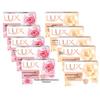 Косметическое мыло 100г x 10