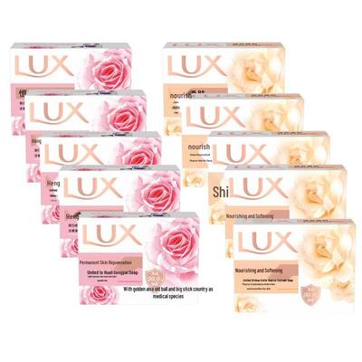 Косметическое мыло 100г x 10