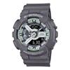 Мужские часы Casio G-Shock серии HIDDEN GLOW GA-110HD-8AJF, серые