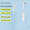 Беспроводные Bluetooth-наушники S6 полувкладыши для спорта, музыки и звонков — Совместимы с телефонами Apple и Android, Аудио с глубоким басом.