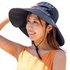 Parasol UV Hat for Sun Wide Brim Complete Protects Hair and Skin with UV Protection of or [monilo] Hat, Protection, Women, Protection, Hat, Shading,