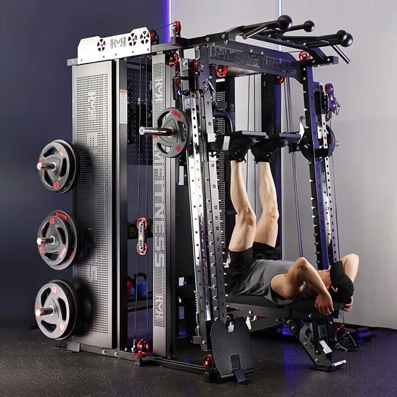 Yimai Integrated Strength Training Smith Machine