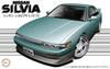 Fujimi Model Inch Up Series Nissan Silvia 1/24 No.159 K's (S13) ID-159