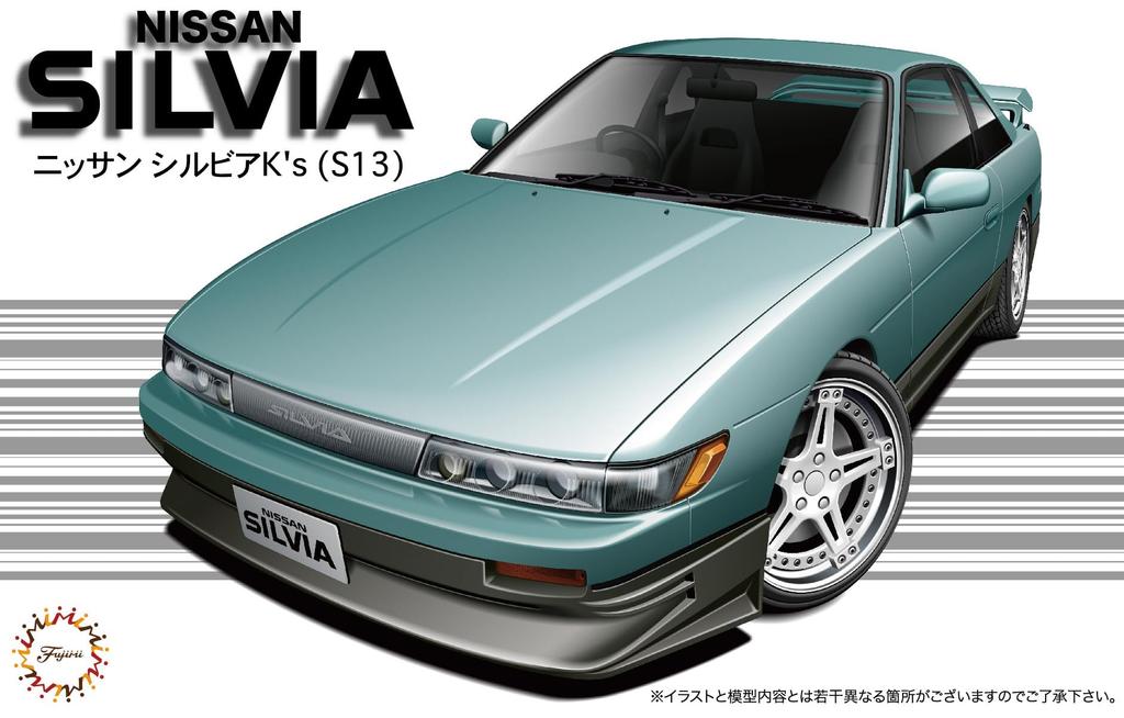 Fujimi Model Inch Up Series Nissan Silvia 1/24 No.159 K's (S13) ID-159
