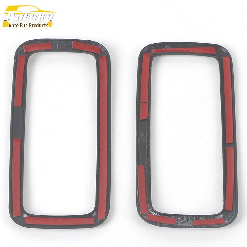 Compatible Decorative Air Vent Frame & Sequin Sticker for Ideal 22 L9 Instrument Panel